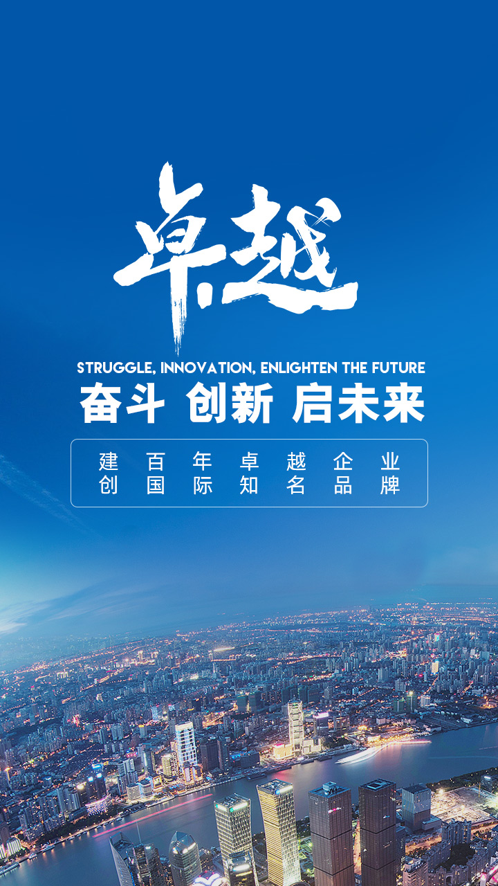 K8凯发旗舰厅(中国)官方网站