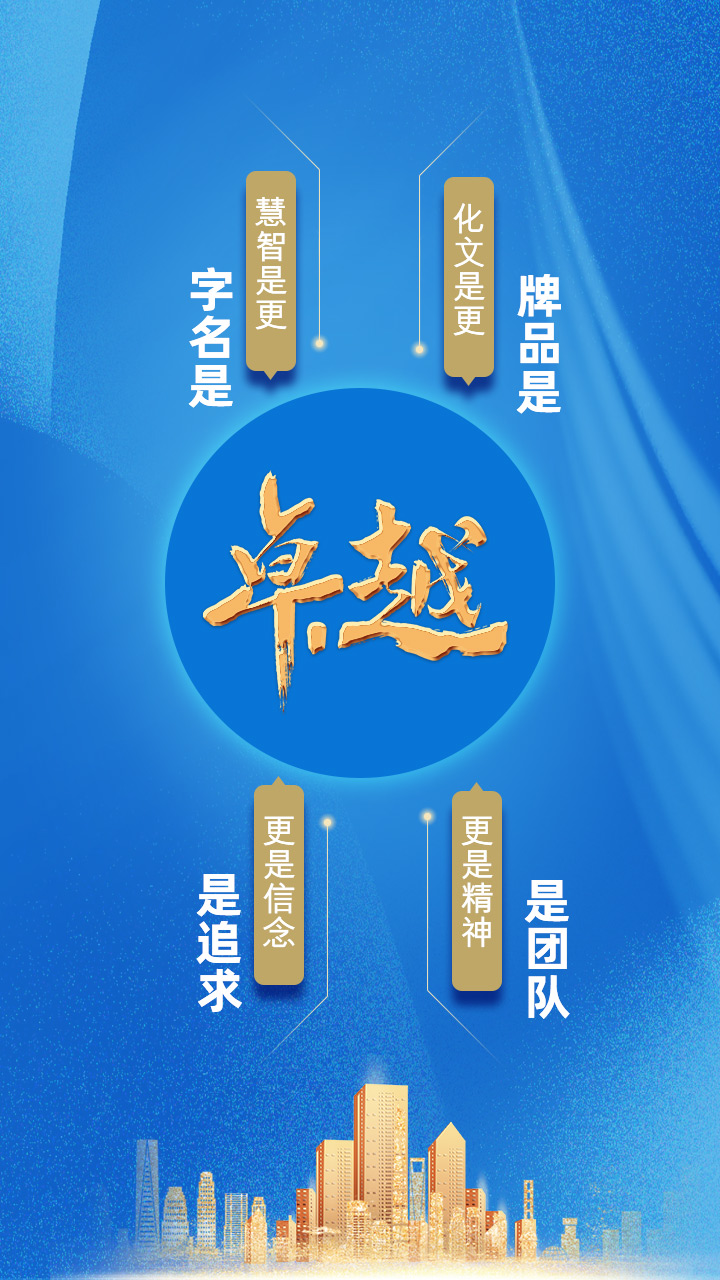 K8凯发旗舰厅(中国)官方网站