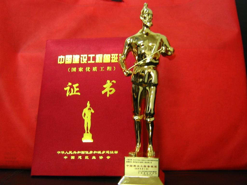 K8凯发旗舰厅(中国)官方网站