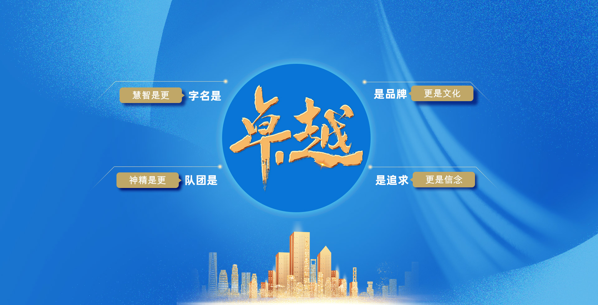 K8凯发旗舰厅(中国)官方网站