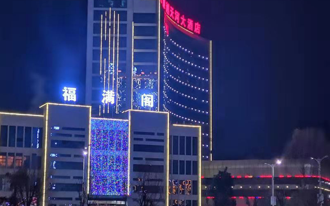 K8凯发旗舰厅(中国)官方网站