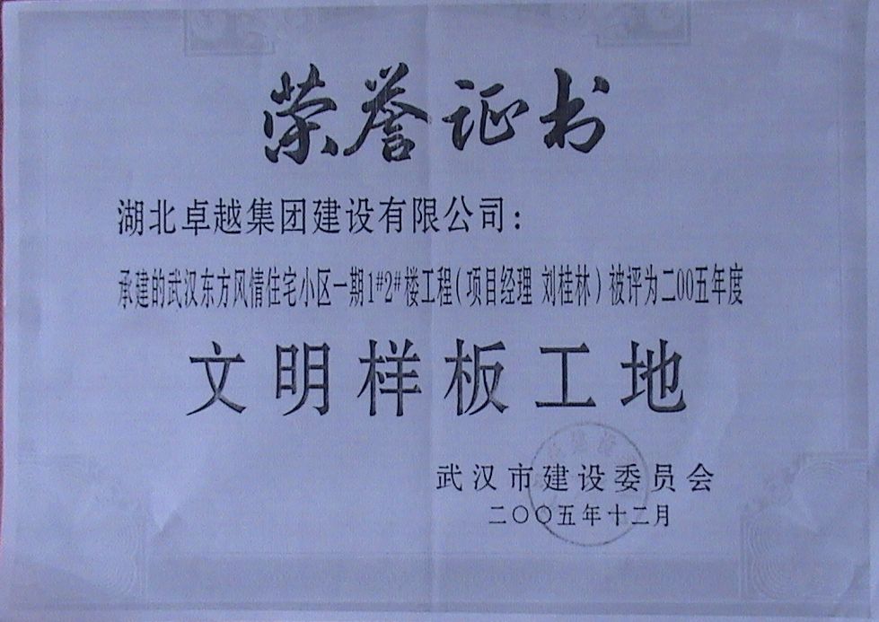 K8凯发旗舰厅(中国)官方网站
