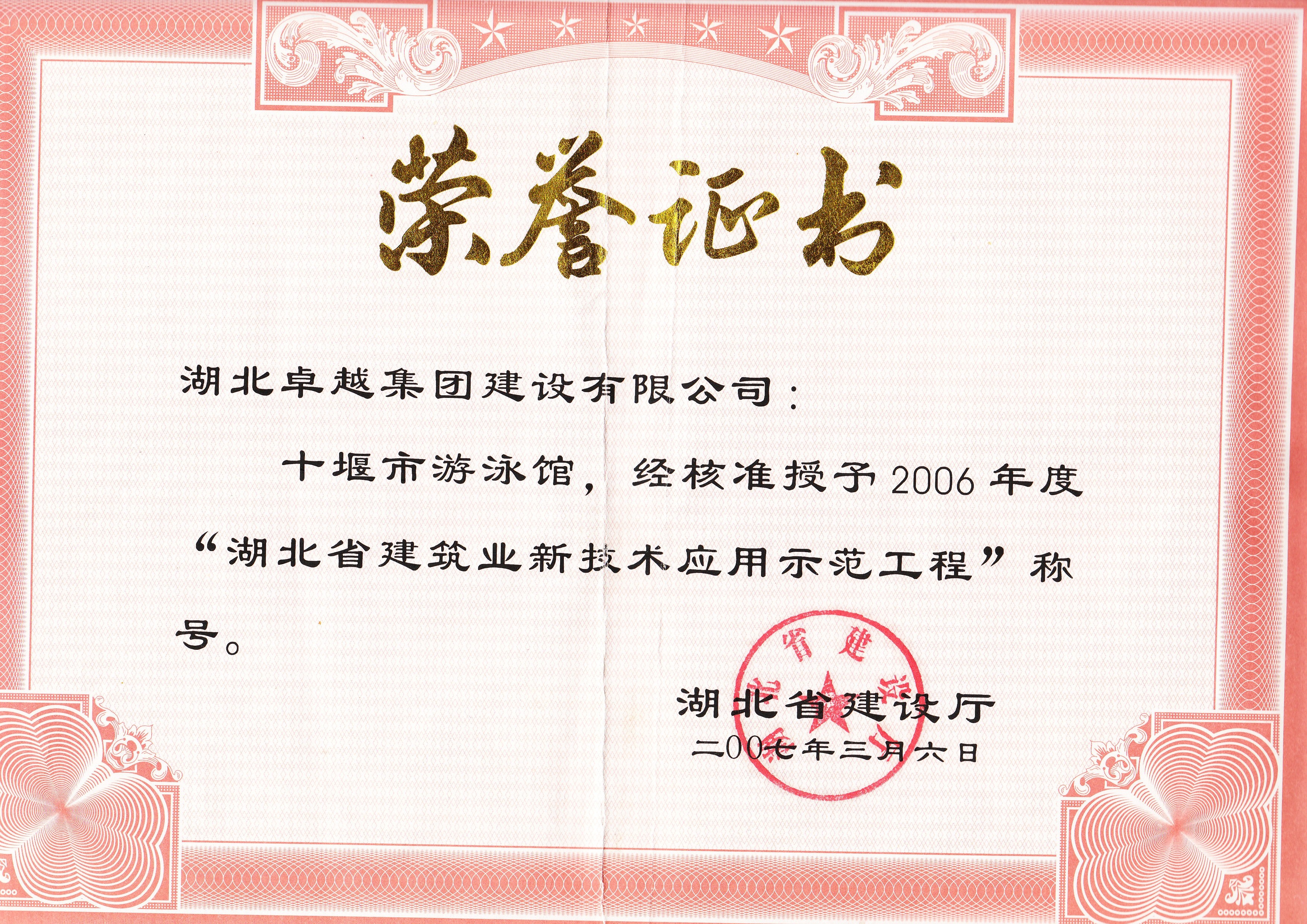 K8凯发旗舰厅(中国)官方网站