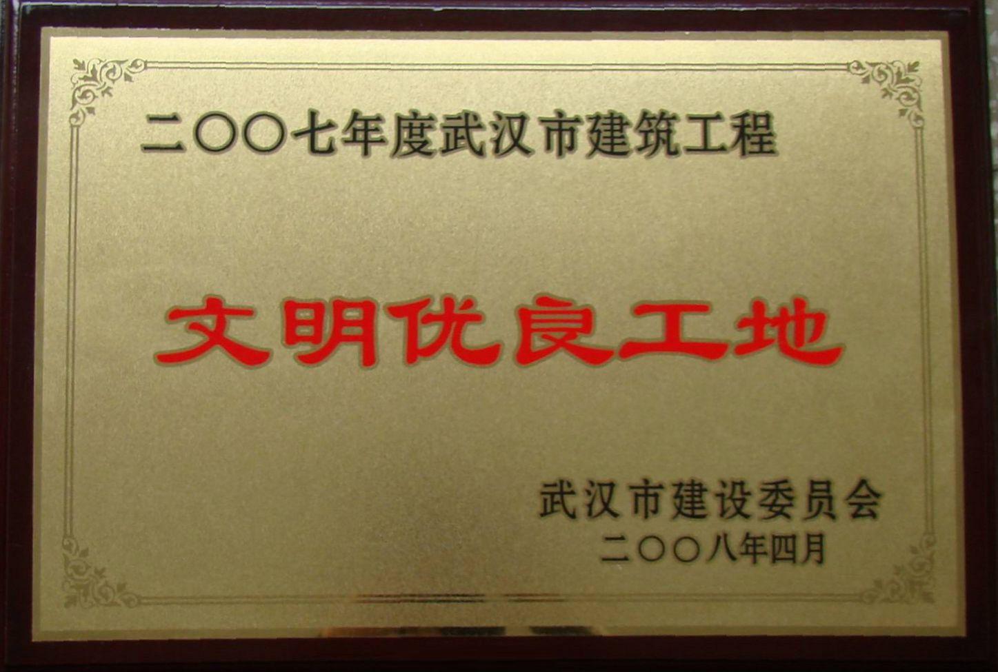 K8凯发旗舰厅(中国)官方网站