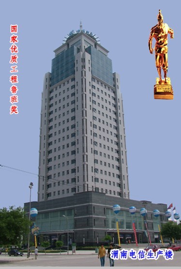K8凯发旗舰厅(中国)官方网站