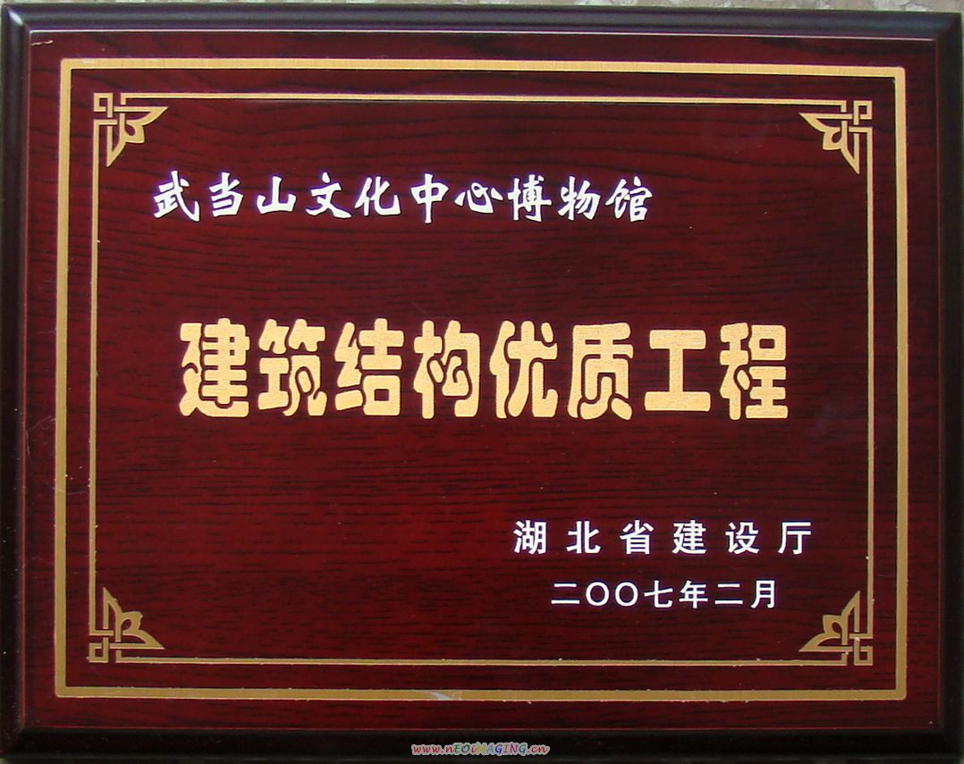 K8凯发旗舰厅(中国)官方网站