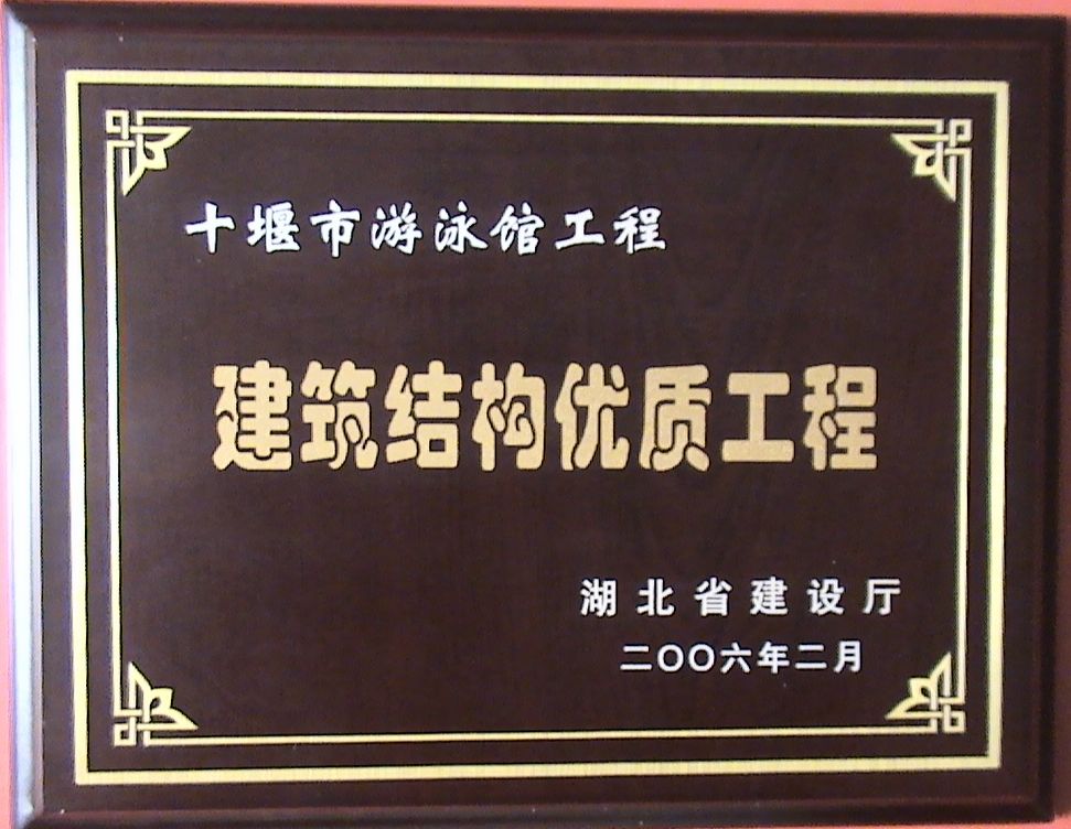 K8凯发旗舰厅(中国)官方网站