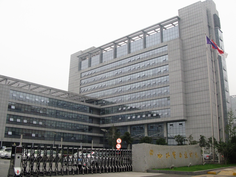K8凯发旗舰厅(中国)官方网站