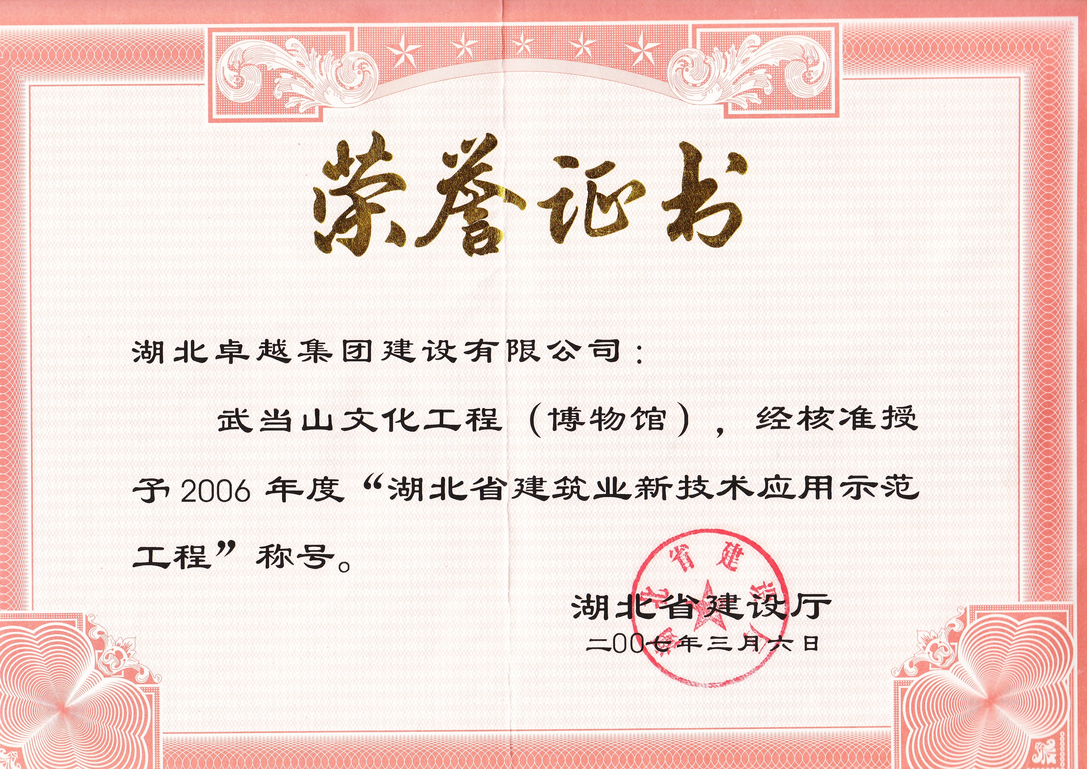 K8凯发旗舰厅(中国)官方网站
