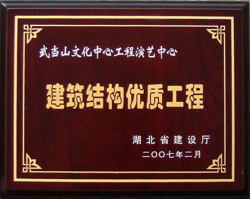 K8凯发旗舰厅(中国)官方网站