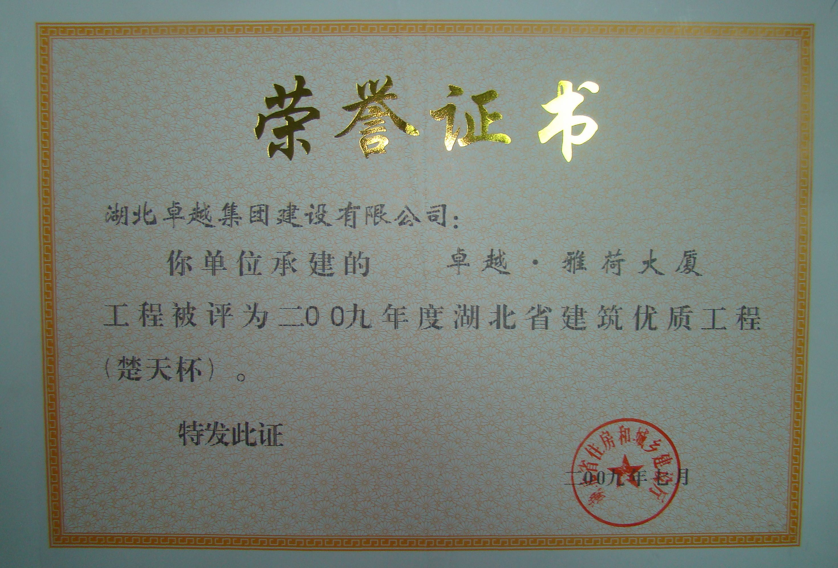 K8凯发旗舰厅(中国)官方网站