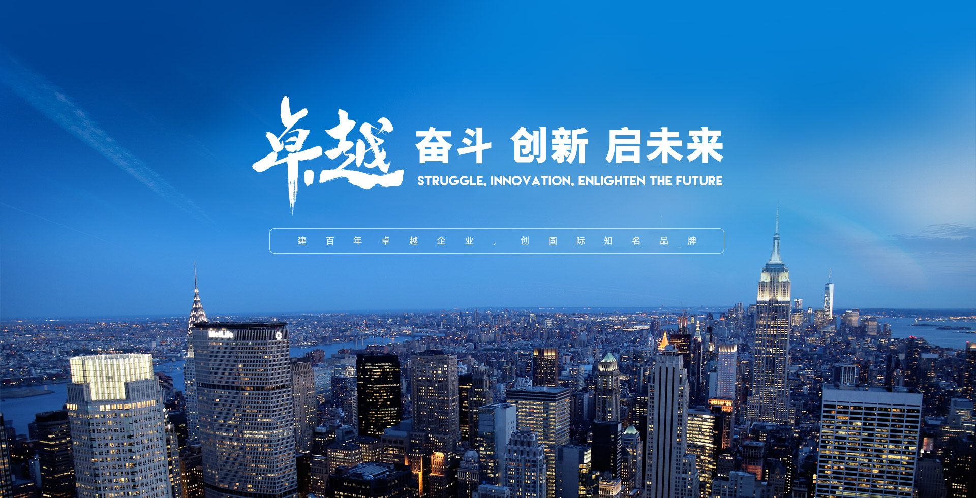 K8凯发旗舰厅(中国)官方网站